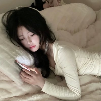 我怒了